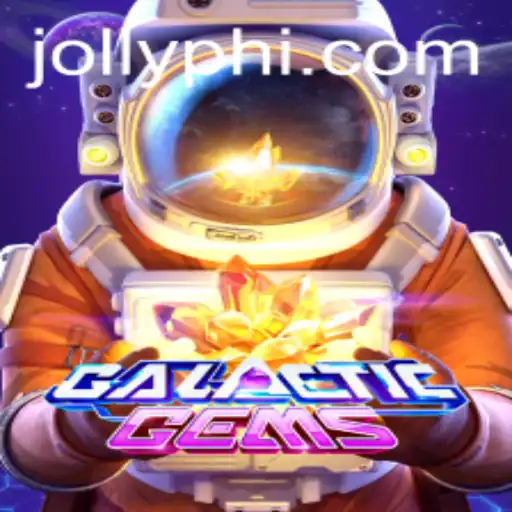 Exploring the Universe with GalacticGems