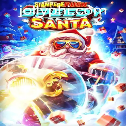 StempedeRushSpeedy: An Exhilarating Gaming Experience with Jollyph